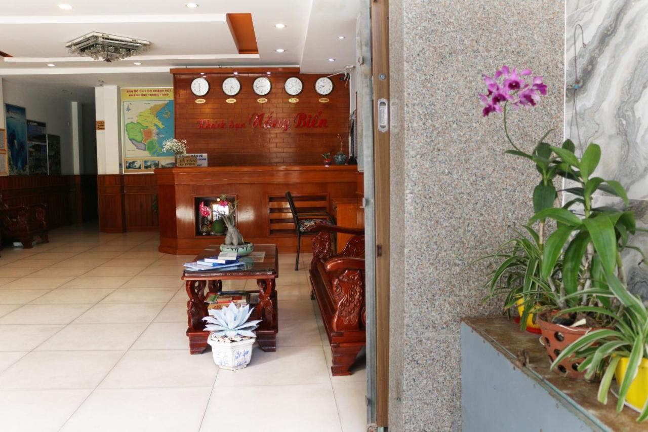 Khach San Nang Bien - Sunny Sea Hotel Nha Trang Bagian luar foto